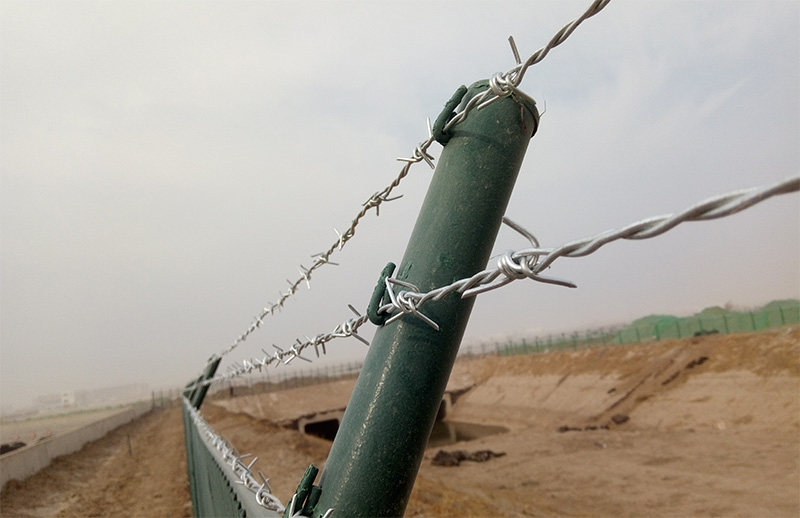 Barbed Wire Fences